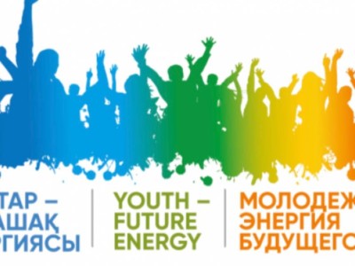 Жетісу, Актобе, Караганда и Конаев проваливают работу с молодёжью