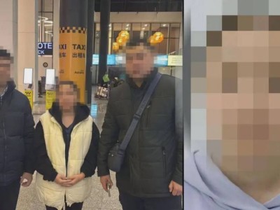 Астанчака "обчистила" ювелирку на 156 миллионов и скрылась в Стамбуле