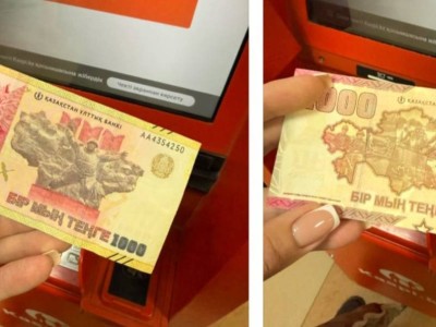 Редкую купюру отказываются принимать в магазинах и банкоматах Казахстана