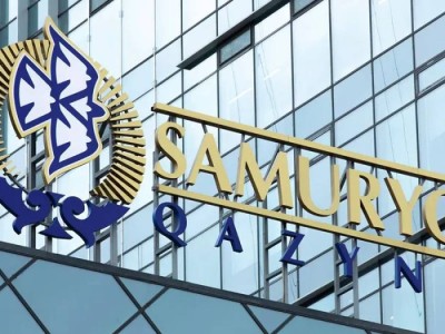 Убыточные компании, нарушения на 350 млн и неэффективность на 120 млрд: масштабная проверка показала реальное состояние “Самрук-Қазына”