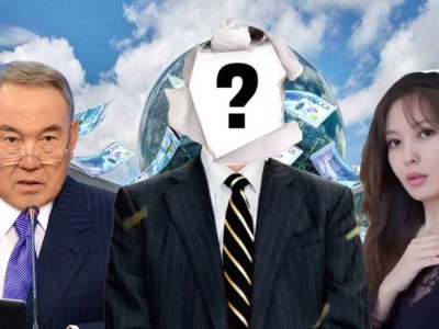 В КНБ задержал "родственника" Назарбаева