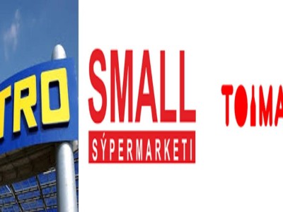 В Алматы наказали сети за накрутку цен: «Метро», Small и Toimart попали под штрафы