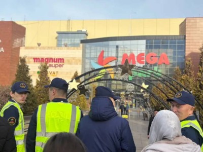 Два ТРЦ MEGA "заминировали" в Алматы