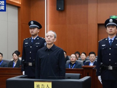 Экс-министра спорта приговорили к смерти в Китае