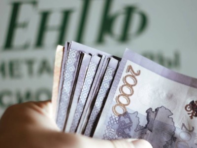 Ещё один запрет на снятие пенсионных ввели в Казахстане