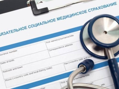 Аида Балаева разъяснила изменения в системе ОСМС с 2026 года