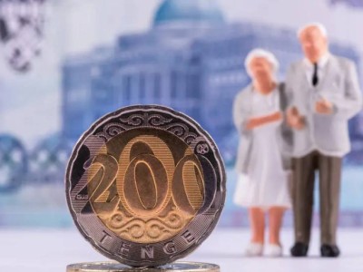 Назван актуальный размер пенсий в Казахстане