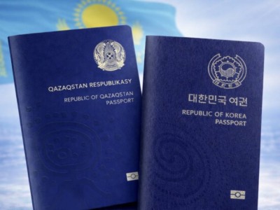Фотографии “нового паспорта“ Казахстана вызвали споры