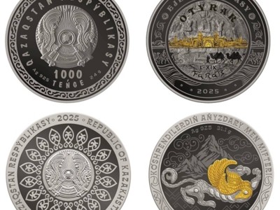 Нацбанк Казахстана выпускает коллекционные монеты OTYRAR и GRIFFIN