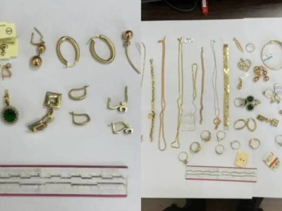 Келин обокрала свекровь и спустила всё на азартные игры