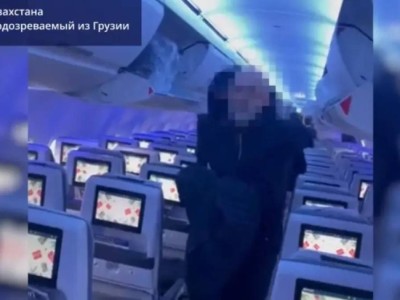 Грузия выдала Казахстану россиянина, причастного к беспорядкам 2022 года