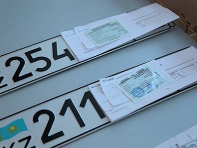 Казахстанцы смогут выбирать госномера с 1 января 2026 года