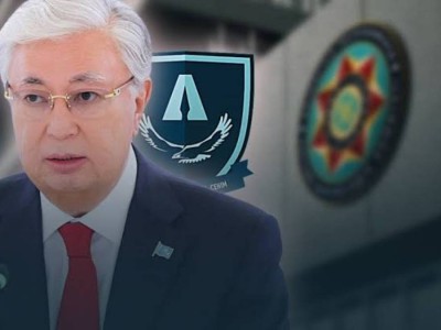 Токаев объяснил передачу функций Антикора в КНБ