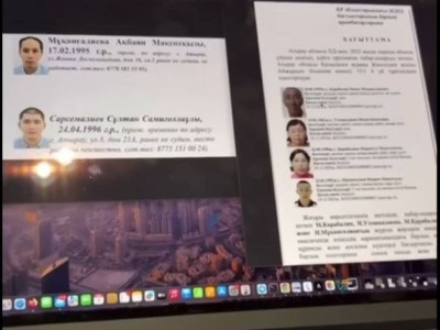 Убийство в Атырауской области: подозреваемые на Бали