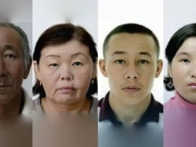 Исчезновение семьи в Атырау: последнее аудио-смс погибшей