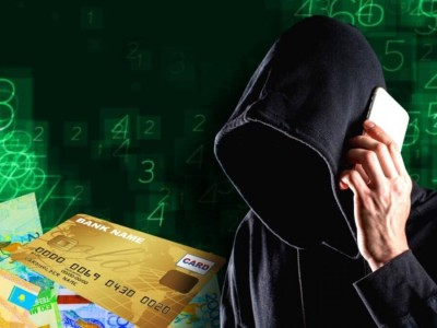 84,5 млн мошеннических звонков заблокированы в Казахстане — МВД
