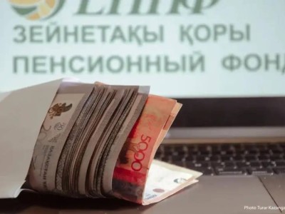 Прием заявок на лечение за счет пенсионных выплат приостановили в Казахстане