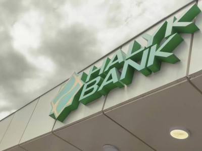 Брат Кожамжарова хочет договориться с Halyk Bank после ареста его имущества