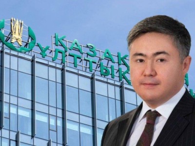 Почему Нацбанк РК подарил банкам триллион за счёт казахстанцев?