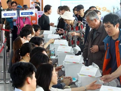 Механизмы законного трудоустройства казахстанцев в Корею обсудили в Алматинской области