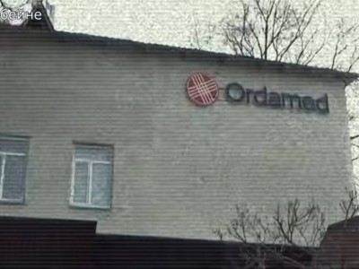 Кому принадлежит ORDAMED: КНБ вскрыл схему на 4,5 млрд тенге