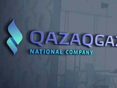 Топ-менеджер QazaqGaz Aimaq попал под следствие КНБ