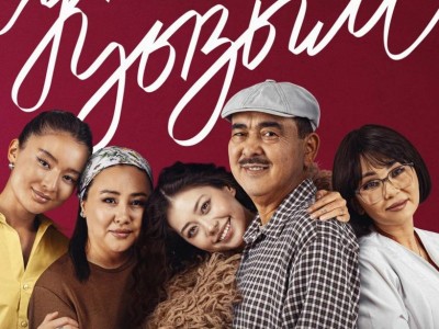 Спор вокруг фильма «Кызым» разгорелся в Threads: аким Павлодарской области ответил режиссёру прямо в комментариях