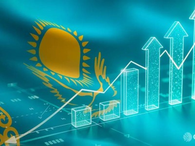 Казахстан вошел в топ-50 крупнейших экономик мира - МВФ