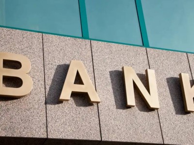 "Банки продавались за доллар" - Токаев о мошенничестве в финсекторе