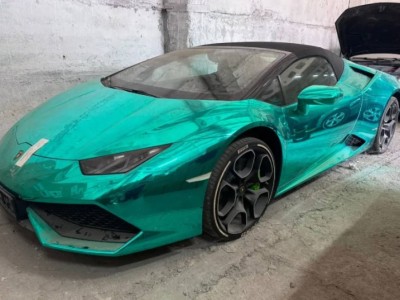 Maybach, Lamborghini, сотни миллионов конфисковали по делу 1Win