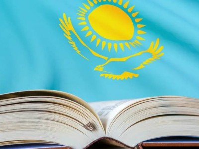 В Казахстане опубликовали проект новой Конституции