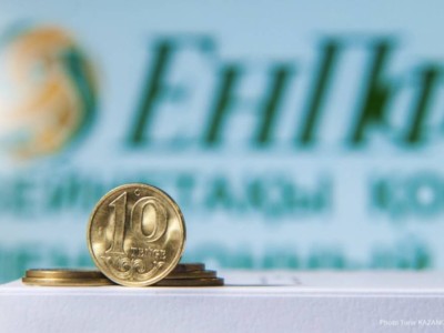 Как казахстанцы отреагировали на повышение порогов достаточности