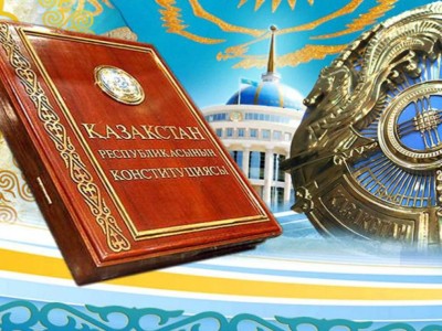 Зачем в Казахстане меняют Конституцию