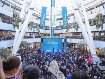 В Казахстане могут отменить один выходной день