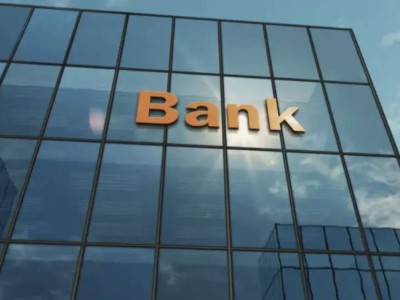 7 триллионов тенге через банк. Пресс-секретарь Токаева дал разъяснение