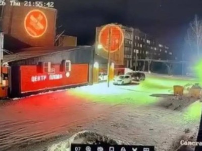 Момент взрыва в кафе "Центр плова" в Щучинске попал на камеру