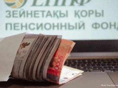 Пенсионные деньги вновь можно отправлять на погашение ипотеки