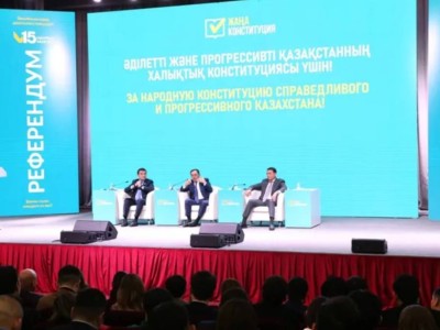 В Алматы обсудили проект новой Конституции с молодежью