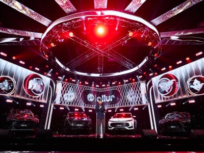 Британский дух, азиатская душа – Allur открывает новую главу MG в Казахстане