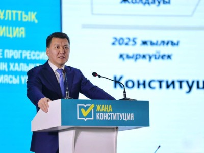 Ерлан Карин: в новой Конституции отражены взгляды и принципы Президента по развитию государства