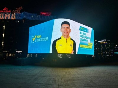 Новая волна поддержки новой Конституции стартовала в Казахстане