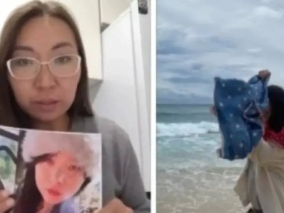 МИД отреагировал на пропажу казахстанки во Вьетнаме