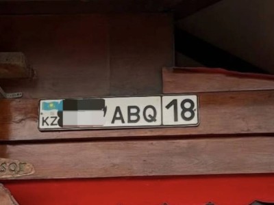 Казахстанский госномер нашли возле Антарктиды