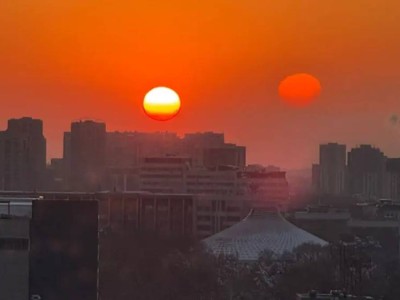 Сразу два солнца рядом друг с другом увидели жители Алматы