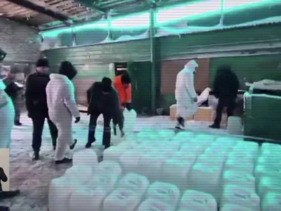 На 5 миллиардов тенге изготовили наркотики отец и сын в Акмолинской области