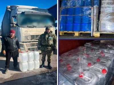 КНБ остановил контрабанду золота на 1 млрд тг