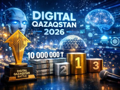 Казахстанские стартапы поборолись за 19 млн тенге на Digital Qazaqstan Battle