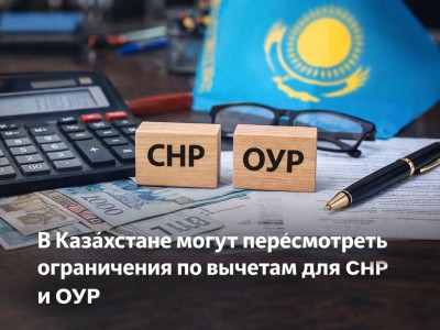 Налоговые правила для малого бизнеса могут пересмотреть