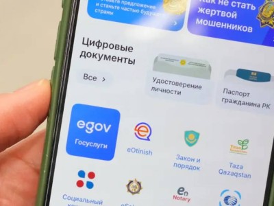 При уплате "штрафа" можете потерять все деньги на карте