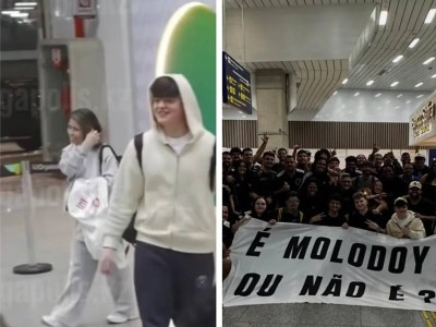 В бразильском аэропорту с фурором встретили казахстанского киберспортсмена Molodoy